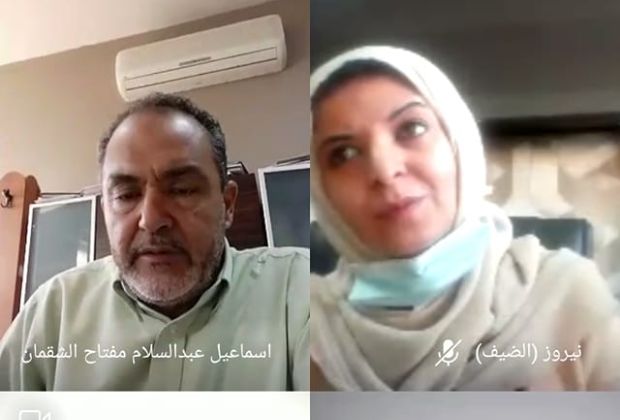 اجتماع تشاوري بين الجمعيات المنفذة لمشاريع صندوق الشراكة لدعم الأنظمة البيئية الحرجة.